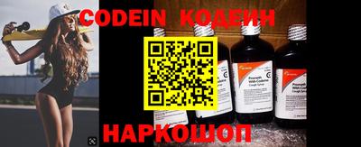 MDMA Premium VHQ Донецк