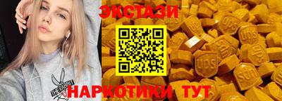 мдпв Дубна