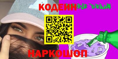 jwh Балаково