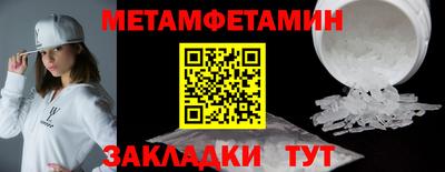 прущая мука Балашиха