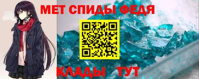 мдпв Дубна