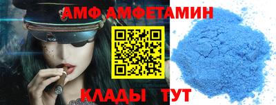 MDMA Premium VHQ Донецк