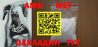 мдпв Дубна