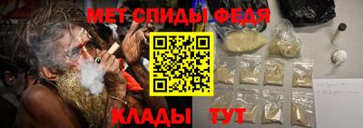 прущая мука Балашиха