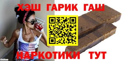 кристаллы Донской