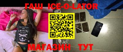 мдпв Дубна