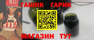 прущая мука Балашиха