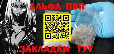 мдпв Дубна