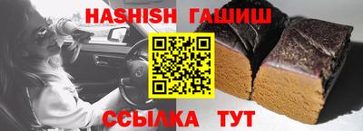 MDMA Premium VHQ Донецк