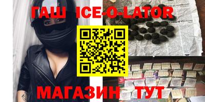 MDMA Premium VHQ Донецк