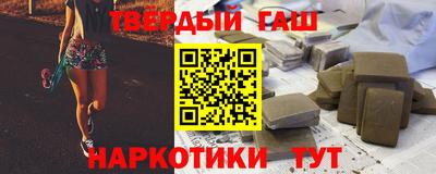 MDMA Premium VHQ Донецк