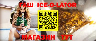 прущая мука Балашиха