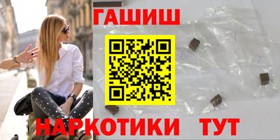 кристаллы Донской