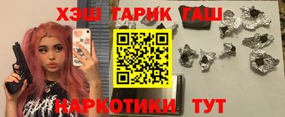 jwh Балаково