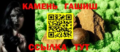 jwh Балаково