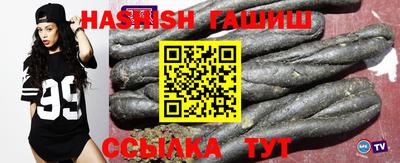 MDMA Premium VHQ Донецк