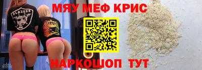 jwh Балаково