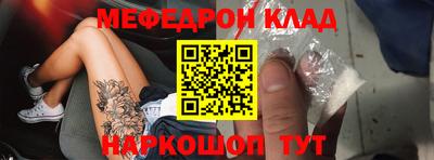 гашик Балахна