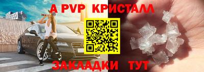мдпв Дубна