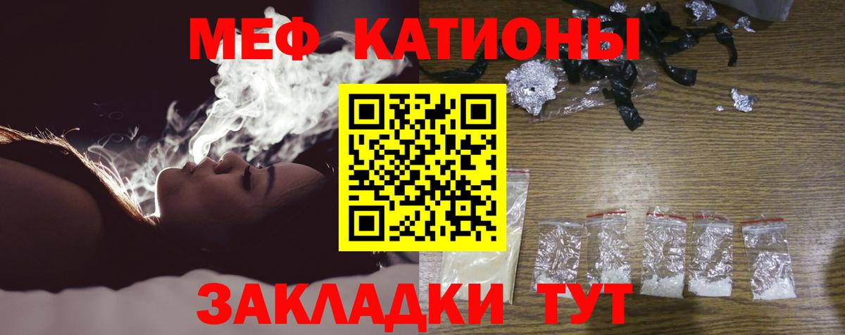 Бутират Коркино