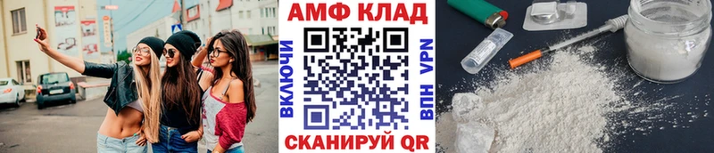 Первитин витя  Коркино 