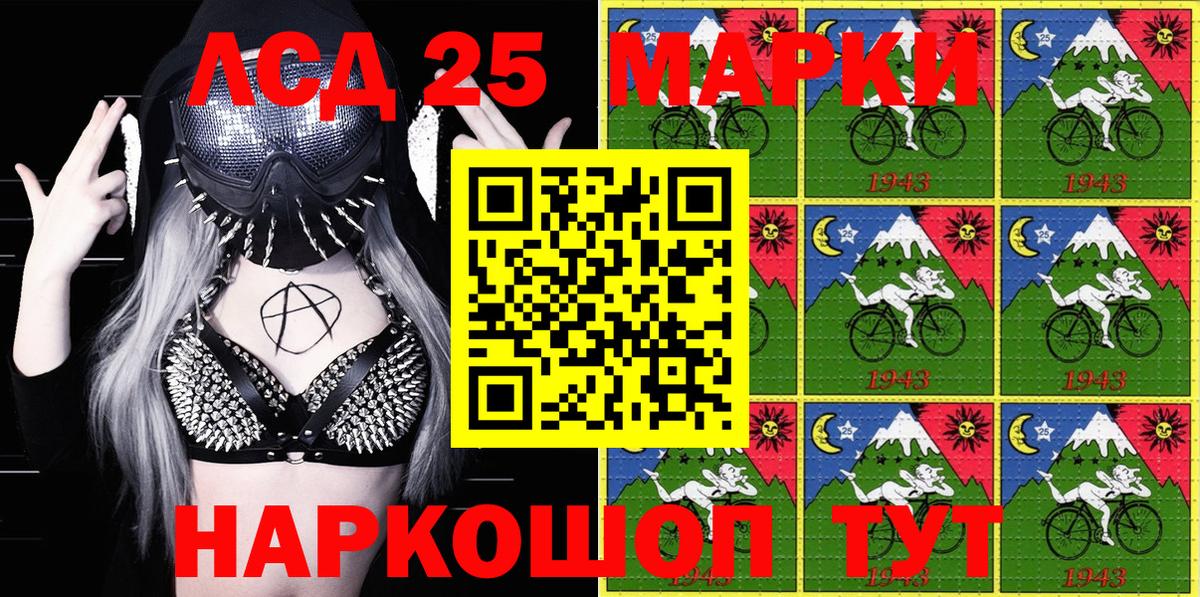 Коркино  Меф   Меф кристаллы  Cocaine 